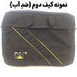 لپ تاپ Core i5 نسل هفت Lenovo L570 رم 8 و SSD 512