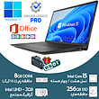 لپ تاپ i5 نسل هشت Dell 3590 رم 8 هارد SSD 256