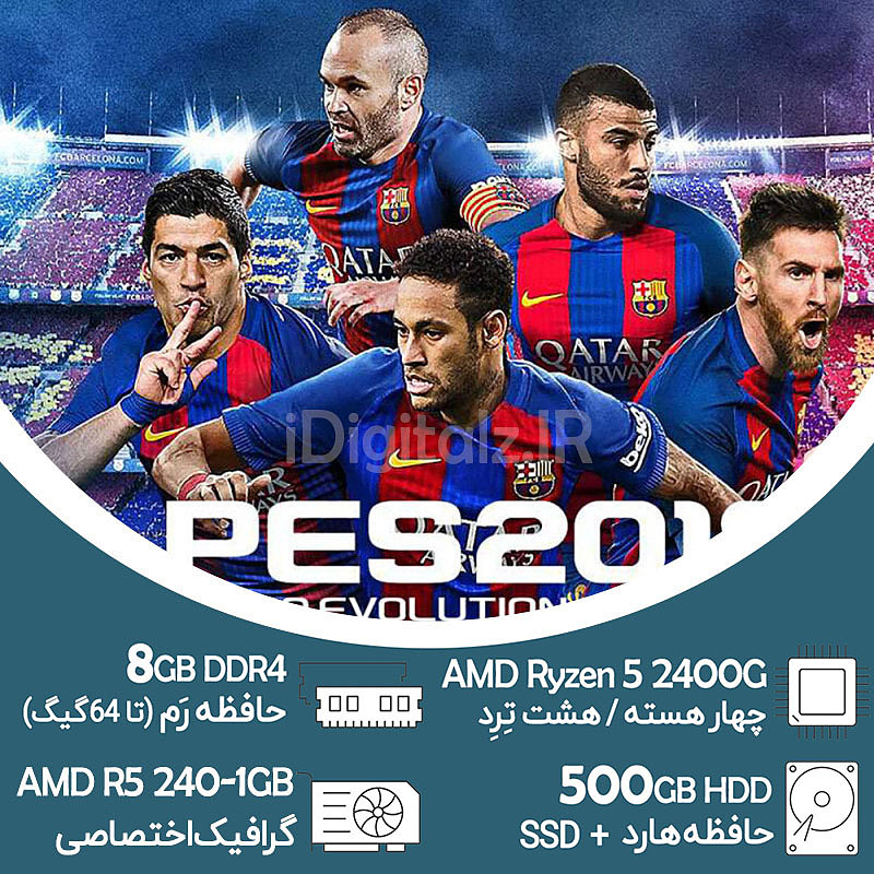 مینی کیس گرافیکدار AMD Ryzen برند HP 705 G4 رم 8 هارد 500