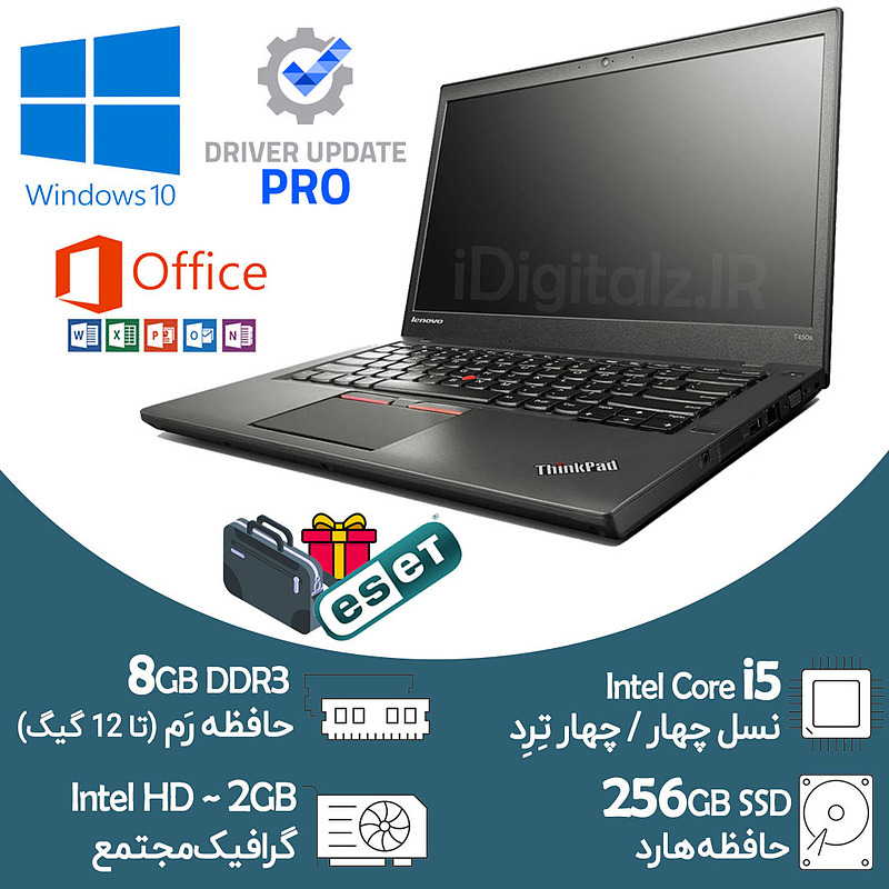 لپ تاپ i5 نسل چهار Lenovo T440S رم 4 هارد SSD 256