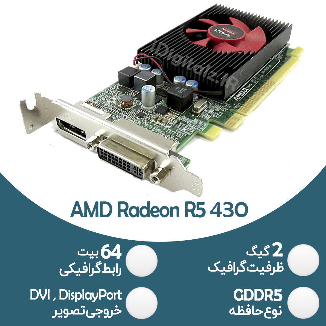 Amd radeon r5 430 deals