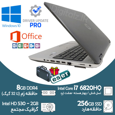 لپ تاپ Core i7 نسل شش HP 650 G2 رم 8 و SSD 256