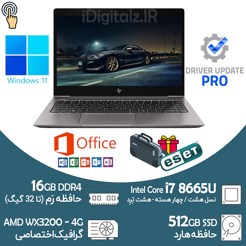 لپ تاپ تاچ گرافیکدار HP ZBOOK 14u G6 رم 16 هارد SSD 512