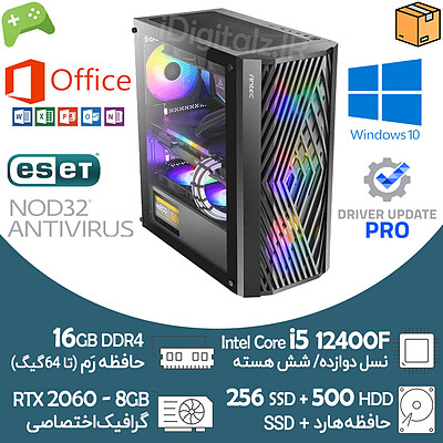 کیس تاور گیمینگ i5 نسل 12 گرافیک RTX 2060 8G