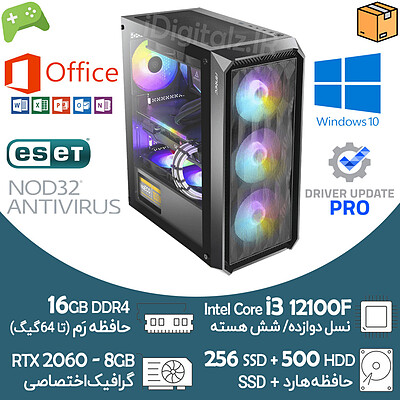 کیس تاور گیمینگ i3 نسل 12 گرافیک RTX 2060 8G