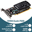 کارت گرافیک نیمه گیمینگ NVIDIA Quadro P600 - 2GB