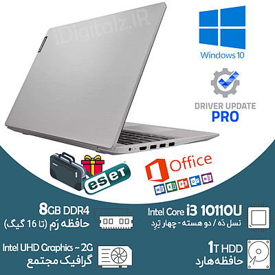لپ تاپ خانگی Lenovo IdeaPad L3 رم 8 هارد 1 ترابایت