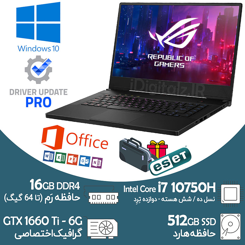 لپ تاپ گیمینگ ASUS ROG Zephyrus رم 16 و SSD 512