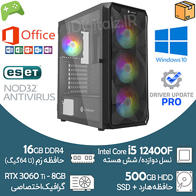 کیس تاور گیمینگ i5 نسل 12 گرافیک RTX 3060 Ti 8G