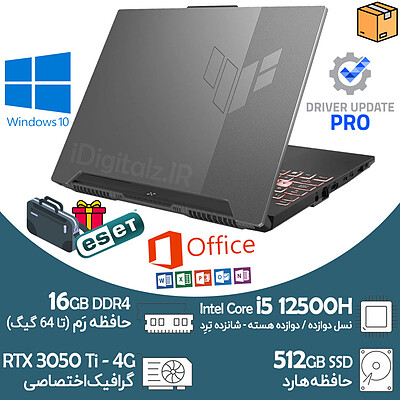 لپ تاپ آکبند گیمینگ ASUS TUF Gaming FX507