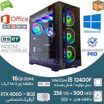 کیس آکبند گیمینگ i5 نسل 12 گرافیک RTX 4060 8G