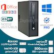 مینی کیس Core i7 نسل چهار HP G1 رم 4 هارد 250