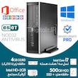 مینی کیس Core i7 نسل سه HP رم 4 هارد 250