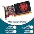 کارت گرافیک استوک AMD Radeon R7 200 - 2GB