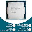 پردازنده (CPU) استوک نسل چهار Intel Core i5 4590