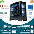 کیس آکبند گیمینگ i5 نسل 13 گرافیک RTX 5060 8G