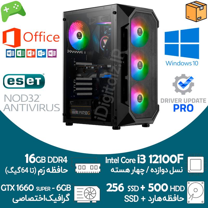کیس آکبند گیمینگ i3 نسل 12 گرافیک GTX 1660 SUPER 6G