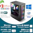 کیس استوک گیمینگ i5 نسل 11 گرافیک RTX 2060 6G