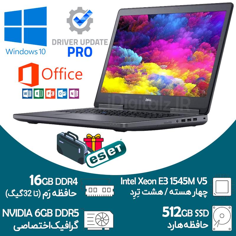 لپ تاپ استوک Xeon رندرینگ Dell 7720 رم 16 هارد SSD 512