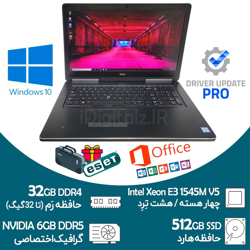 لپ تاپ استوک Xeon رندرینگ Dell 7720 رم 32 هارد SSD 512