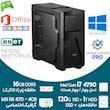 کیس استوک گیمینگ i7 نسل 4 گرافیک RX 470 4G
