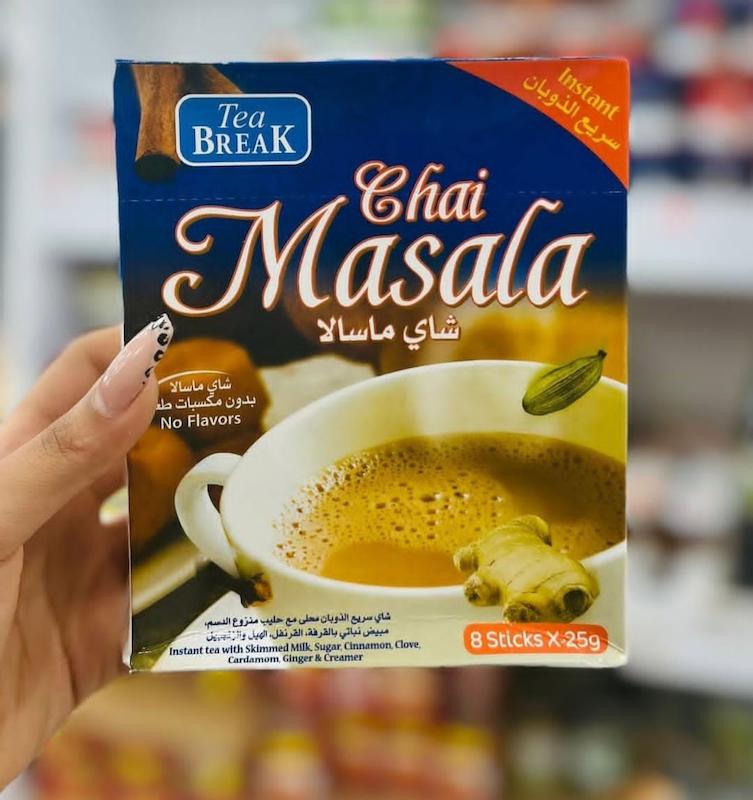 چای ماسالا