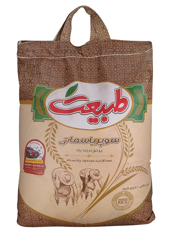 برنج طبیعت پاکستانی ۱۰ کیلو