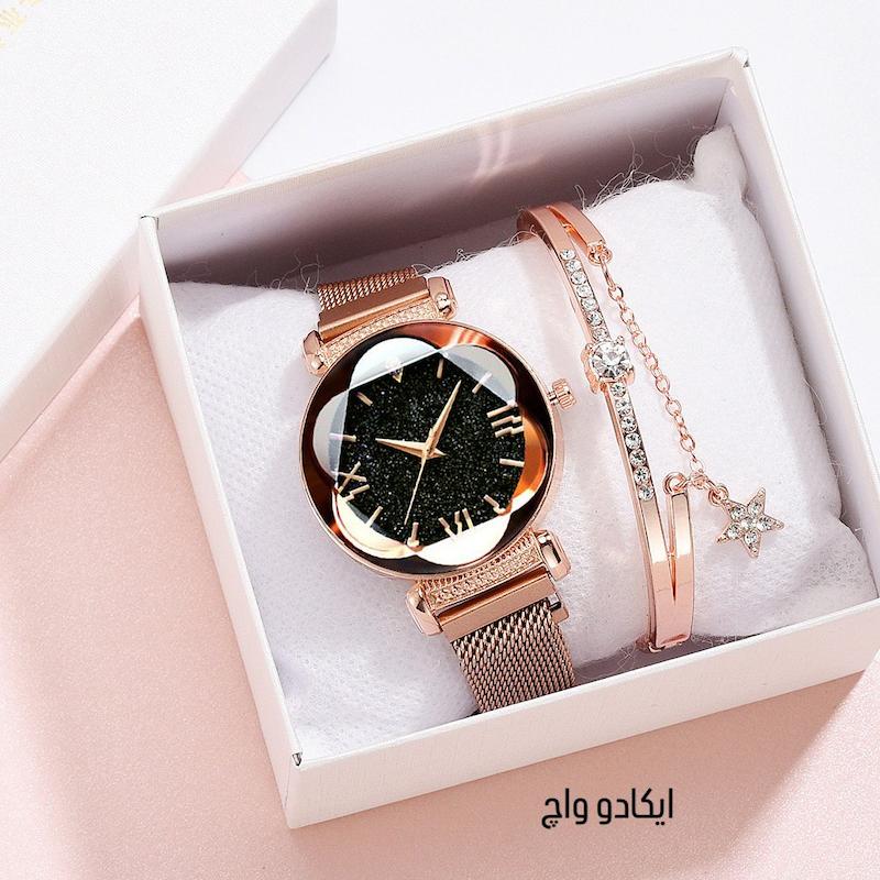 ست ساعت و دستبند
