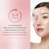ماسک کلاژن صورتی مدی کیوب PDRN