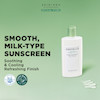 ضدافتاب چای سبز سنتلا tea trica soothing sun milk skin1004