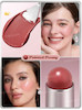 رژگونه کره ای استیکی شیگلم
