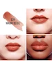 لیپ گلاس دیورdior addict lip maximizer