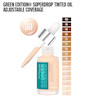 تینت صورت میبلینGREEN EDITION  SUPERDROP TINTED OIL ADJUSTABLE COVERAGE