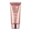 ضدافتاب کلاژن ساز مدی کیوب spf50+