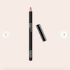 خط لب smart fusion lip liner کیکو