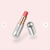 رژ لب جامد jelly stylo 507 کیکو