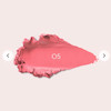 رژگونه استیکی کیکو 