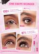 ریمل حجم دهنده و بلند کننده شیگلم lashlighter up