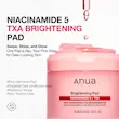 پد روشن کننده نیاسینامید و txa انوا brightening pad anua