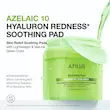 تونر پد آزلایک اسید و هیالورون آنوا soothing pad anua