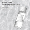 تونر روشن کننده سنتلا skin1004 tone brightening boosting toner 
