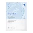 ماسک ورقه ای ژلی kojic acid turmeric مدی کیوب