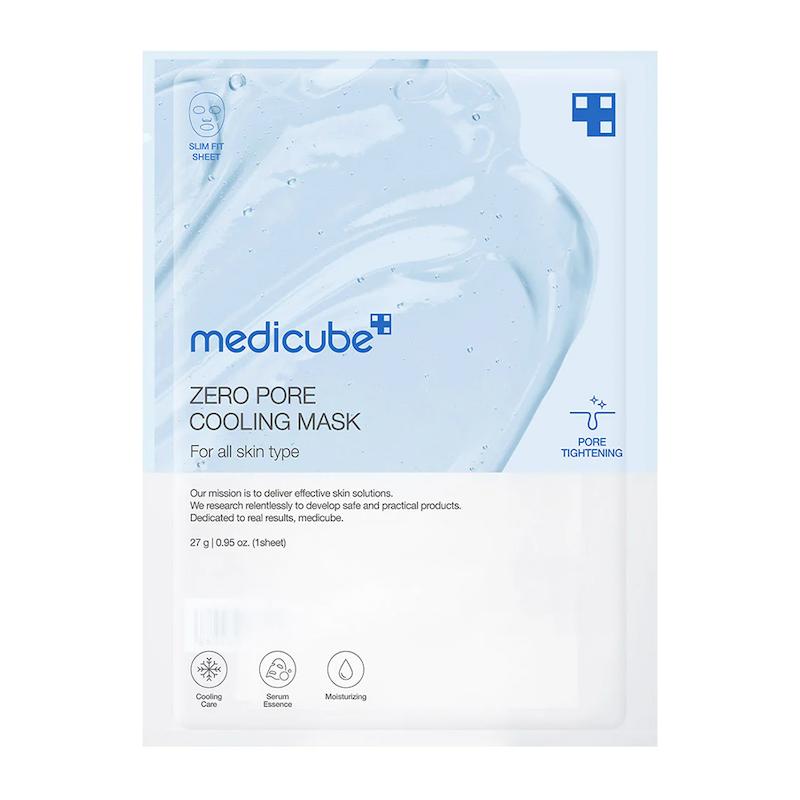 ماسک ورقه ای ژلی kojic acid turmeric مدی کیوب