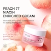 کرم آبرسان و تغذیه کننده نیاسینامید هلو آنوا  Peach 77 niacin enriched cream 50ml