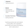 کرم تقویت کننده شیره توس آنوا 50 میلی لیتر Anua Birch Moisture Boosting Cream