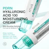 کرم مرطوب کننده و PDRN و هیالورونیک اسید آنوا moisturizing cream pdrn 