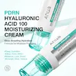 کرم مرطوب کننده و PDRN و هیالورونیک اسید آنوا moisturizing cream pdrn 