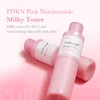 تونر شیری PDRN و نیاسین آمید مدی کیوب MEDICUBE PDRN Pink Collagen Gel Toner Pad