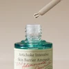 امپول تقویت سددفاعی اکسیس وای artichoke intensive skin barrier ampoule 30ml axis y 