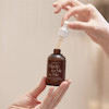 اسنس سرمی ضدچروک اکسیس وایbiome radiating intensified essence 50 ml